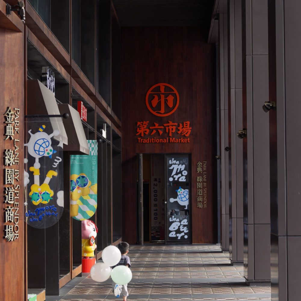 Processed with VSCO with nc preset