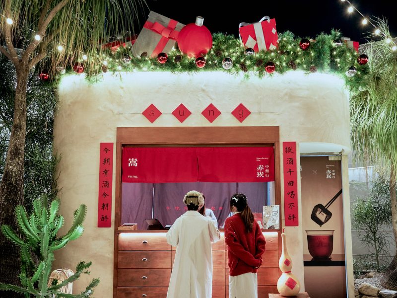 勤美聖誕_park2小屋_6