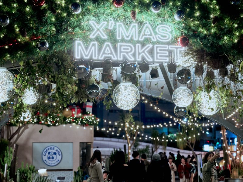 勤美聖誕_park2晚上_5