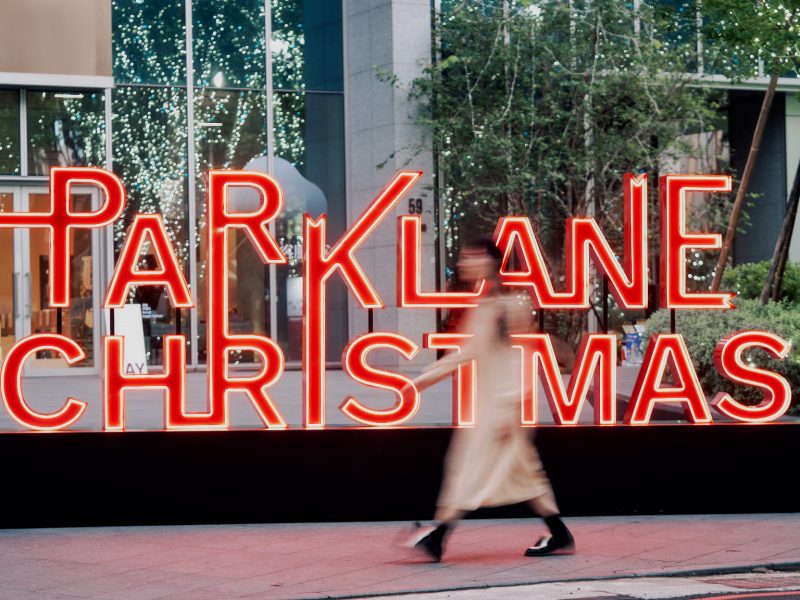 勤美聖誕_parklane地標